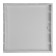Revisionine Luke "Vento" DR4040, 400 x 400 mm, plastic