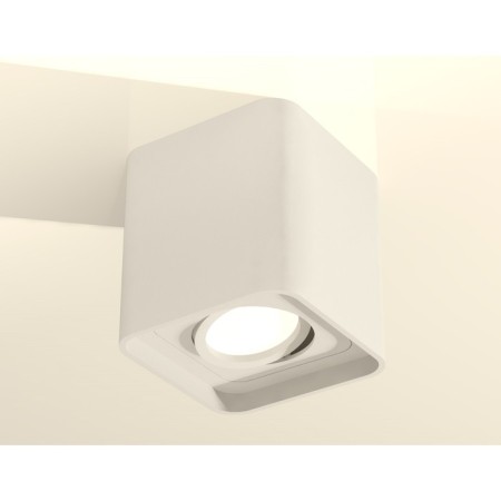 Turning lamp Ambrella Light, XS7840010, MR16 GU5.3, GU10 LED 10 W, Color White sand-2