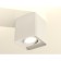 Turning lamp Ambrella Light, XS7840010, MR16 GU5.3, GU10 LED 10 W, Color White sand
