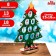 New Year's toy with hooks "New Year! Christmas tree "