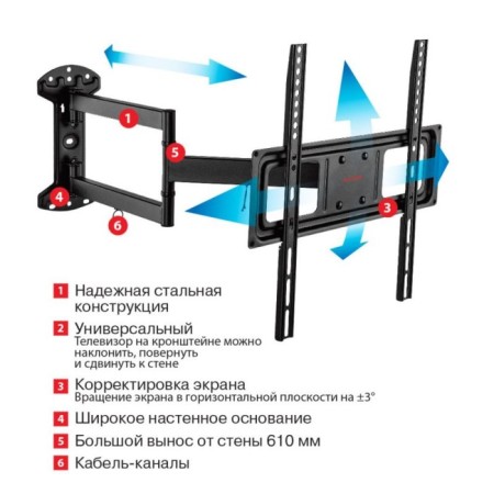 ARM Media LCD-415 Black 24 "-55" Max.35kg Nastennoye-Vyd 102951 TV-2