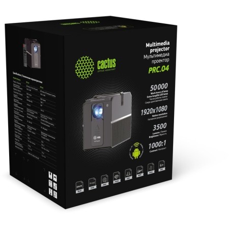 Projector CACTUS CS-PRC.04wt.full HD-A LCD 3500LM LS 350LM ANSI (1920x1080) 1000: 1 resource La 107627-7