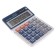 Desktop calculator, 8 - discharge, MS - 316
