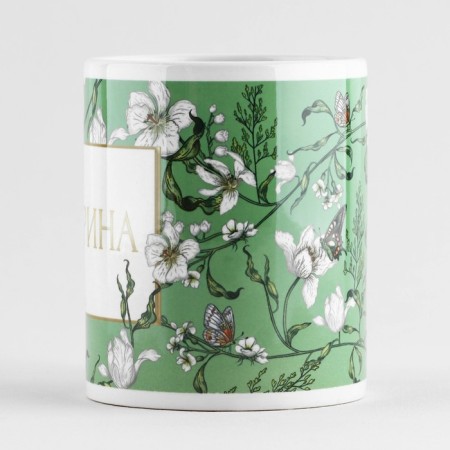 Ceramic "Irina" classic, 320 ml, green color-1