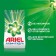 Washing powder Ariel "Mountain Rodnik", automatic, 6 kg