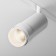 Technical TR211-1-12W3K-Z-W, LED, 12 W, 127x193x195 mm, 670 lm, 3000k, white, white
