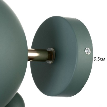 Bra "Barney" E27 40W Green 20x20x20cm-5