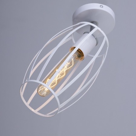 Spot "Oval" E27 40W white 14x23 cm-1