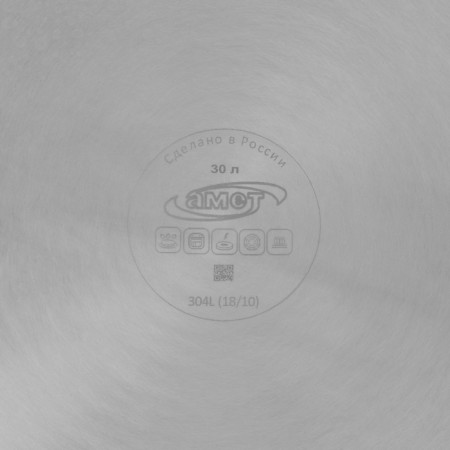 The pan is whole, 30 l, d = 39.6 cm, a metal cover, with a heat distribution layer, induction-6