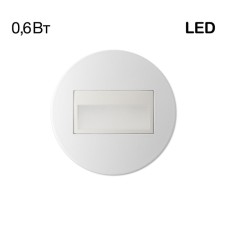 The built -in Citilux “Scully” CLD007R0, 7.7x7.7 cm, 1x0.6W, LED, white color