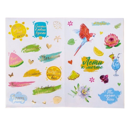 Stickerbook "#Tropics", 8 sheets, 14 x 21 cm-4