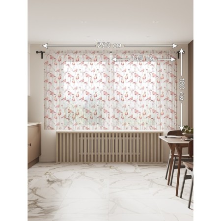 Photo "Pink Flamingo", size 145x180 cm, 2 pcs-1
