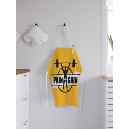 Apron of a kitchen with a photo print "Man with a bar", adjustable, size OS-1