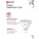 LED lamp In Home Led-JCDR-VC, GU5.3, 11 W, 230 V, 6500 K, 990 lm