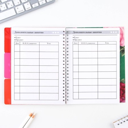 A journal of performance for a year for a teacher, A5 format, 80 sheets, soft cover "Best Teacher"-12