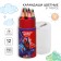 Colored pencils in a tube, 12 colors, trihedral, spider man