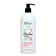GC hair shampoo | One Professional crystal shine, 500 ml