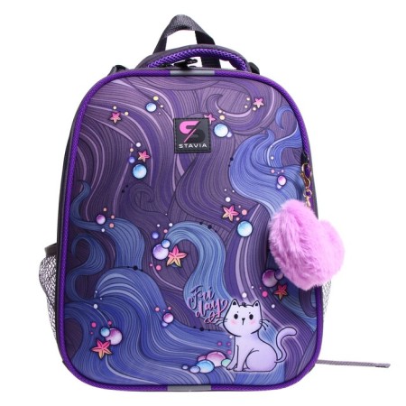 School backpack 38 x 30 x 16 cm, ergonomic back, stavia "cat"-2