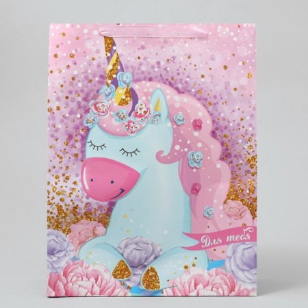 Gift Laminated Vertical, packaging, pink dreams, l 31 x 40 x 9 cm-1