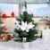 Christmas tree decor "Striped ribbons" d lower tier 27 cm 50 cm, white