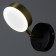 Bra "Amadis" LED 5W black and gold 10x10 cm