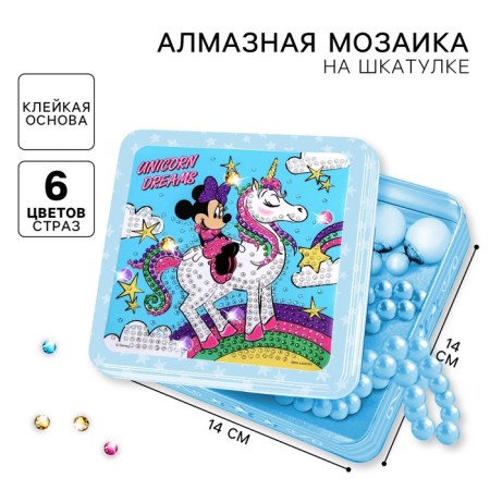 Diamond mosaic on a box, 14x14 cm, Minnie Mouse and unicorn