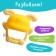 Breaky "Bunny" teether, mix