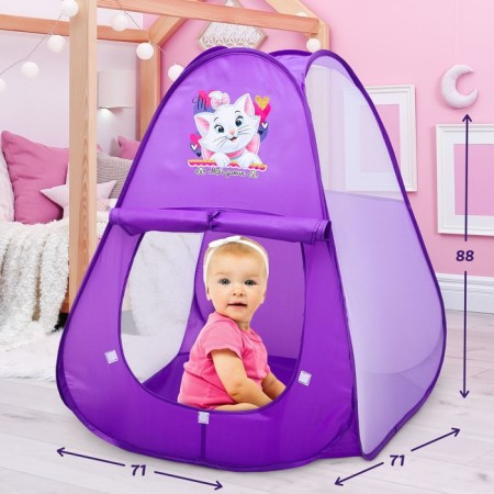 Children's game "My house" Cats Aristocrats-1