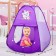 Children's game "My house" Cats Aristocrats