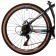 Bicycle 24 "Foxx Caiman, Black Color, p. 14"