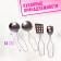 Set of metal utensils "Preparing dinner"