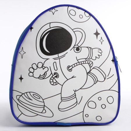 Baby backpack "Cosmonaut", 23*20.5 cm, lightning department-2