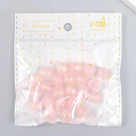 Plastic beads "Pale pink balls with sparkles" glow in the dark set of 20 g d = 1.2 cm-3