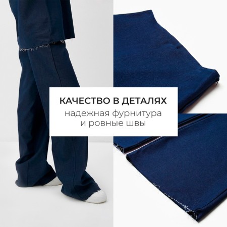 Women's pants Minaku: Jeans Collection Blue Blue, Rr. 42-2