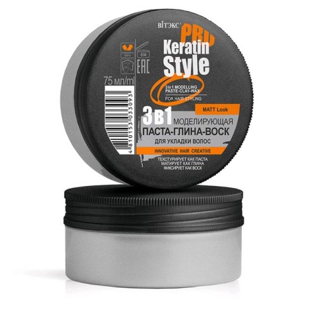 Modeling hair styling 3B1 BITEX Keratin Pro Style, 70g