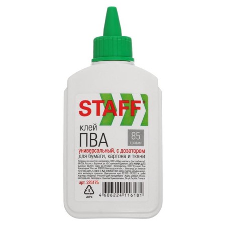 PVA glue 85 g Staff, with a dispenser