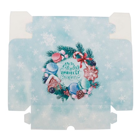 Packaging for confectionery “Let winter bring happiness”, 20 x 17 x 6 cm, New Year-3