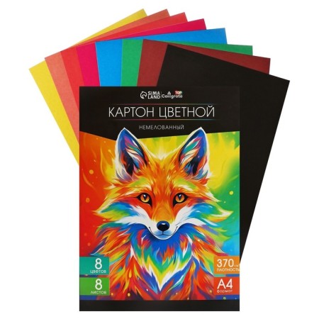 Cardboard of color A4, 8 sheets, 8 colors, non -370 g/m2, in the folder
