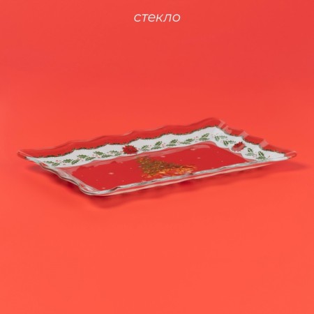 Glass rectangular shade of "Happy New Year", 24.6 × 14.7 cm, red red color-1