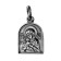 Suspension posting with oxidation "God's Mother Vladimir"