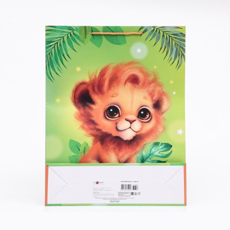Gift package "Lion", 33 x 42.5 x 10 cm-1