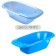 Bulbed Baby 86 cm., Blue color