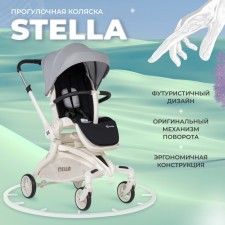 Walking stroller Farfello Stella Stl, Color Unique Grey