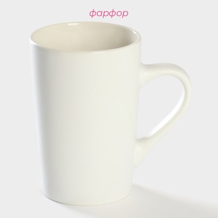 Porcelain share mug "Kiss", 380 ml, white color-1