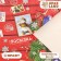 Paper packaging craft white "Postcards", 70 x 100 cm, 1 sheet