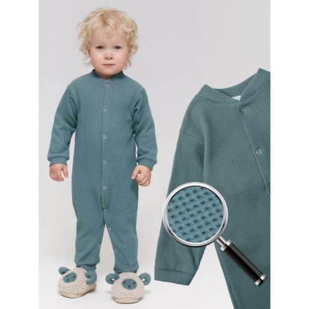 Complex for children's Amarobaby Waffle, height 68 cm, green color
