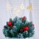 Topper "Christmas tree" without painting, we give a mix beautifully