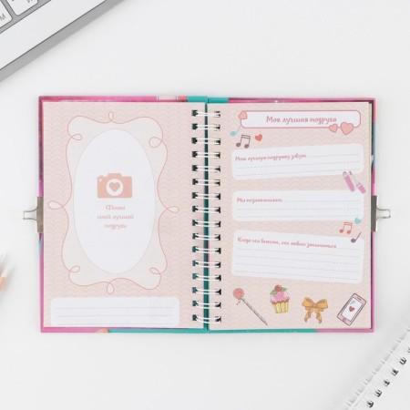 Questionnaire on a lock, in a solid cover A6, 40 sheets "My Secrets"-6