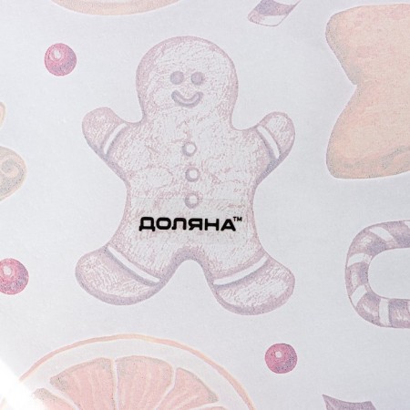 Glass Serving shares "Sweets", D = 19 cm-5