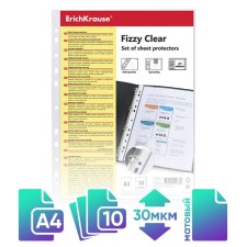 A4 A4, 30 μm Erichkrause Fizzy Clear, transparent, vertical, 10 pieces